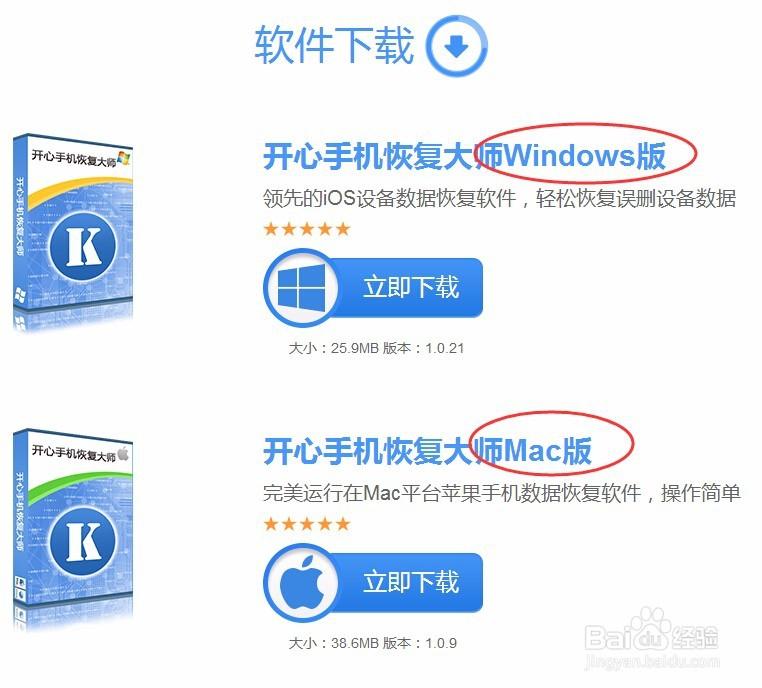 游戲/數(shù)碼 電腦 > 電腦軟件